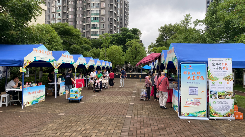 山海好物進社區 浙農控股這樣&ldquo;鏈&rdquo;起共富路